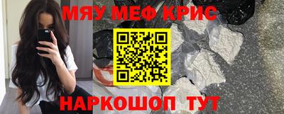 бутират Берёзовский