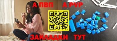 бутират Берёзовский