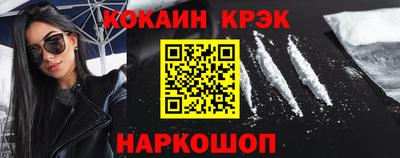 мет Беслан