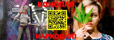 мет Беслан