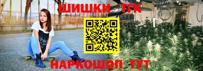 мет Беслан