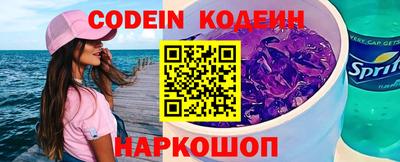 мет Беслан