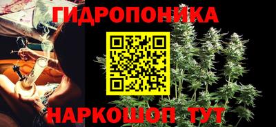 мет Беслан