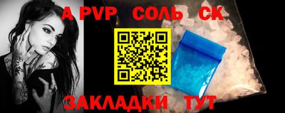 бутират Берёзовский