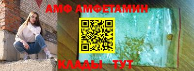 соль ск Ефремов