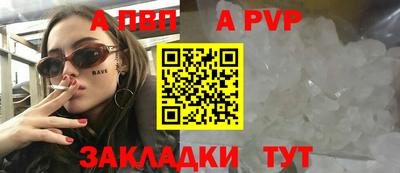 бутират Берёзовский