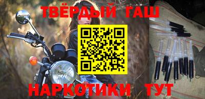 мет Беслан