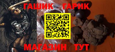 бутират Берёзовский
