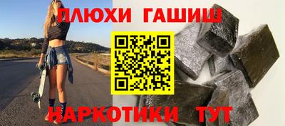 бутират Берёзовский