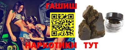 мет Беслан