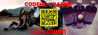бутират Берёзовский