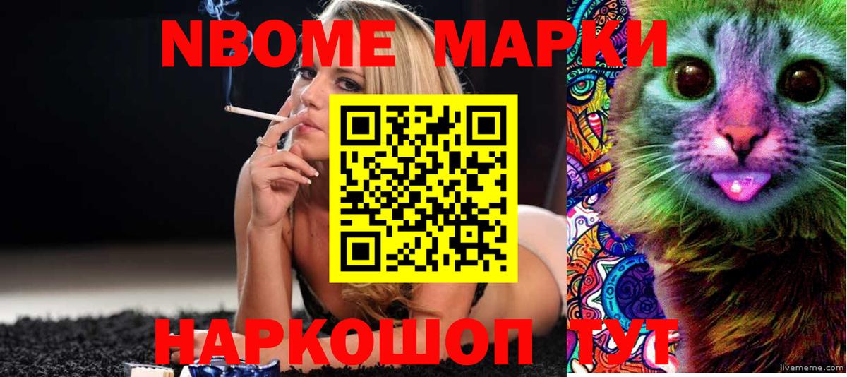 Кирово-Чепецк  ЛСД экстази ecstasy  Лсд 25 экстази ecstasy  Вход с VPN 